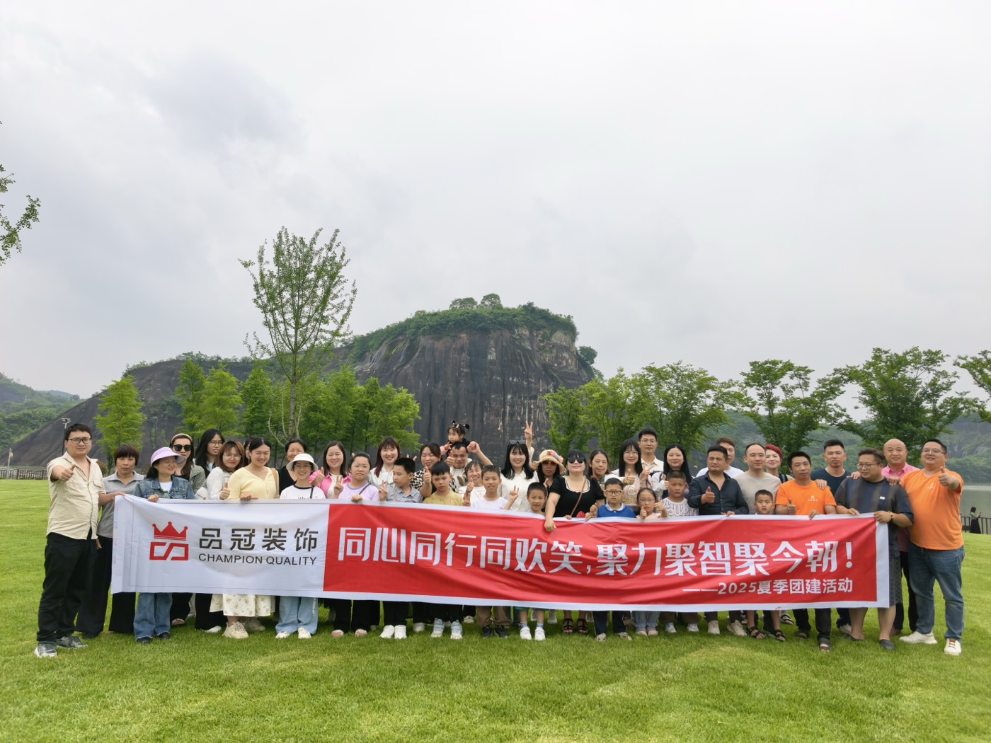 品冠装饰 2025 春季团建